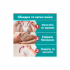 Подгузники Pampers Active Baby Pants Розмір 3 (6-11 кг) 180 шт (8006530305716) - Image 4