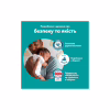 Подгузники Pampers Active Baby Pants Розмір 3 (6-11 кг) 180 шт (8006530305716) - Image 7