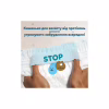Подгузники Pampers Active Baby Pants Розмір 3 (6-11 кг) 180 шт (8006530305716) - Image 9