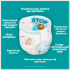 Подгузники Pampers Active Baby Pants Розмір 7 (15+ кг) 108 шт (8006530305747) - Image 3