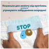 Подгузники Pampers Active Baby Pants Розмір 7 (15+ кг) 108 шт (8006530305747) - Image 4