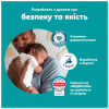 Подгузники Pampers Active Baby Pants Розмір 7 (15+ кг) 108 шт (8006530305747) - Image 6