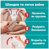 Подгузники Pampers Active Baby Pants Розмір 7 (15+ кг) 108 шт (8006530305747) - Image 7