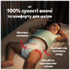 Подгузники Pampers Active Baby Pants Розмір 7 (15+ кг) 108 шт (8006530305747) - Image 8