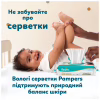 Подгузники Pampers Active Baby Pants Розмір 7 (15+ кг) 108 шт (8006530305747) - Image 9