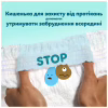 Подгузники Pampers Premium Care Pants Розмір 5 (11-16 кг) 50 шт (8006530320085) - Image 5