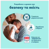 Подгузники Pampers Premium Care Pants Розмір 5 (11-16 кг) 50 шт (8006530320085) - Image 9