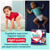 Подгузники Pampers Premium Care Pants Розмір 5 (11-16 кг) 50 шт (8006530320085) - Image 10