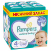Подгузники Pampers Active Baby Maxi Размер 4 (9-14 кг), 180 шт. (8006540032725) - Image 1