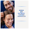 Шампунь Head & Shoulders Яблочная свежесть 250 мл (8006540063248) - Image 4