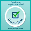 Подгузники Pampers трусики Pants Giant Розмір 6 (14-19 кг) 19 шт (8006540067802) - Image 11