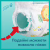 Подгузники Pampers трусики Pants Giant Розмір 6 (14-19 кг) 19 шт (8006540067802) - Image 6