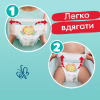Подгузники Pampers трусики Pants Giant Розмір 6 (14-19 кг) 19 шт (8006540067802) - Image 8