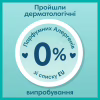 Подгузники Pampers трусики Pants Giant Розмір 6 (14-19 кг) 19 шт (8006540067802) - Image 10