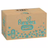 Подгузники Pampers трусики Pants Giant Размер 6 (14-19 кг) 132 шт (8006540068632) - Image 2