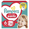 Подгузники Pampers трусики Pants Giant Размер 6 (14-19 кг) 84 шт. (8006540069530) - Image 1