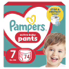 Подгузники Pampers трусики Pants Giant Размер 7 (17+ кг) 74 шт. (8006540069622) - Image 1