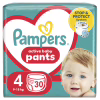 Подгузники Pampers Pants Maxi Размер 4 (9-15 кг) 30 шт (8006540069684) - Image 1