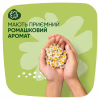 Гигиенические прокладки Naturella Ultra Normal Plus (Размер 2) 18 шт. (8006540098257) - Image 6