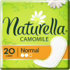 Ежедневные прокладки Naturella Camomile Normal 20 шт. (8006540100684) - Image 1