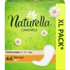 Ежедневные прокладки Naturella Camomile Normal 44 шт. (8006540100769) - Image 3