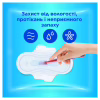 Гігієнічні прокладки Always Ultra Normal (Розмір 1) 40 шт. (8700216171342) - Image 3
