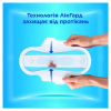 Гігієнічні прокладки Always Ultra Normal (Розмір 1) 40 шт. (8700216171342) - Image 4