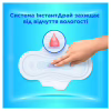 Гігієнічні прокладки Always Ultra Normal (Розмір 1) 40 шт. (8700216171342) - Image 5