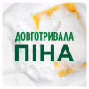 Средство для ручного мытья посуды Fairy Экстра+ Цитрус 900 мл (8006540355183/8700216528085) - Image 2