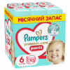 Подгузники Pampers трусики Pants Giant Размер 6 (14-19 кг) 93 шт (8006540491010) - Image 1