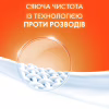 Стиральный порошок Tide Аква-Пудра Альпийская свежесть 8.1 кг (8006540535240) - Image 4