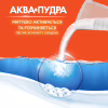Стиральный порошок Tide Аква-Пудра Альпийская свежесть 8.1 кг (8006540535240) - Image 6