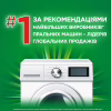 Пральний порошок Ariel Аква-Пудра Touch of Lenor 8.1 кг (8006540536827) - Image 12