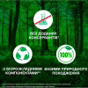 Пральний порошок Ariel Аква-Пудра Touch of Lenor 8.1 кг (8006540536827) - Image 10