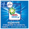 Стиральный порошок Ariel Аква-Пудра Touch of Lenor 5.4 кг (8006540536988) - Image 5