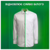 Стиральный порошок Ariel Аква-Пудра Touch of Lenor 5.4 кг (8006540536988) - Image 6