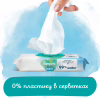 Детские влажные салфетки Pampers Harmonie Aqua 4 пачки х 48 шт (8006540556139) - Image 4