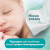 Детские влажные салфетки Pampers Harmonie Aqua 4 пачки х 48 шт (8006540556139) - Image 5