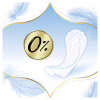 Ежедневные прокладки Discreet Skin Love 54 шт. (8006540567555/8700216153089) - Image 3