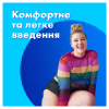 Тампони Tampax Super Plus з аплікатором 18 шт. (8006540716670) - Image 4