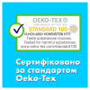Тампони Tampax Super Plus з аплікатором 18 шт. (8006540716670) - Image 5