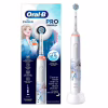 Електрична зубна щітка Oral-B D505.513.Z3K Frozen (8006540774922) - Image 2