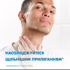 Бритва Gillette Blue 3 Comfort Slalom 8 шт. (8006540808764) - Image 3