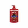 Гель для душа Old Spice Captain 1000 мл (8006540818824) - Image 2
