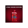 Гель для душа Old Spice Captain 1000 мл (8006540818824) - Image 9