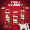 Гель для душу Old Spice 3-в-1 Oasis 400 мл (8006540838761) - Image 10