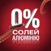 Дезодорант Old Spice Oasis 50 мл (8006540839362) - Image 5