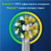 Насадка для зубної щітки Oral-B Pro Cross Action, 6 шт (8006540847879) - Image 4