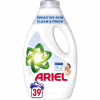 Гель для стирки Ariel Для чувствительной кожи 1.95 л (8006540874776) - Image 1