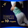 Гігієнічні прокладки Always Ultra Secure Night Extra Розмір 5 20 шт. (8006540903766) - Image 3